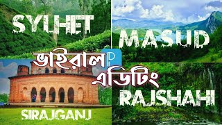 Viral Name Photo Editing | Urban Jungle Font Photo Editing | How to Edit Name Art Photo Editing screenshot 4