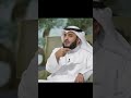 يا قوم إنما هذه الحياة الدنيا متاع مشاري العفاسي Alafasy يا قوم إنما هذه الحياة الدنيا متاع مشاري العفاسي Alafasy