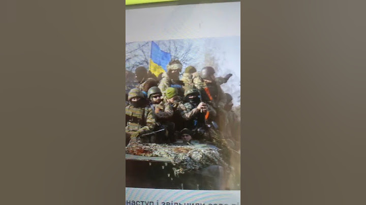 якщо ви за Україну ставте лайк і пітпишіться на канал