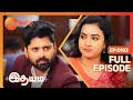 Idhayam - Full Ep - 193 - Bharathi, Vasu, Thamizh - Zee Tamil