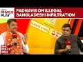 'Unprecedented Deportations': CM Fadnavis on Illegal Bangladeshi Infiltration In Mumbai