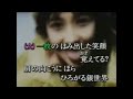 冬のファンタジー(カズン)を月美さんとコラボさせていただきました(TAKE8)