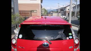 アクア リヤスポイラー 08150-52460-a0 トヨタ純正