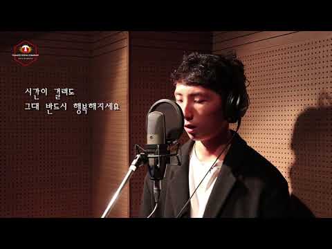 [tomato vocal company] 권재욱 - 눈사람 (cover. 정승환)