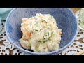【お花見弁当レシピ】【ポテサラ】定番ポテトサラダの作り方。│料理研究家：麻生怜菜
