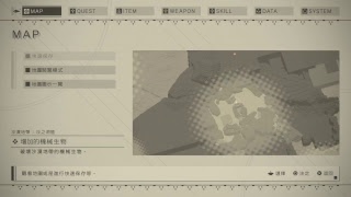Nier - 20180919-2