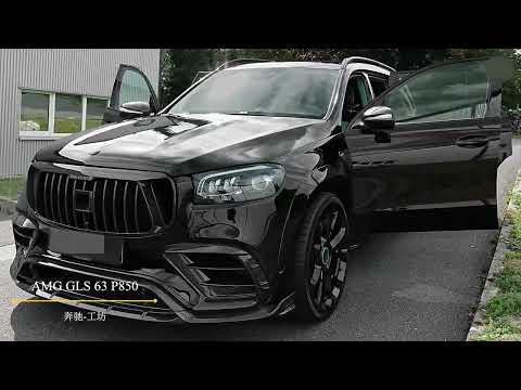 |Mercedes Benz gls