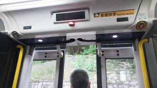 KMB L-43 ATENU1698 TB1076 @ 43 落車門開關過程及青盛苑報站