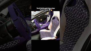 NEW $7.8M BUGATTI INTERIOR REVEALED 💀🔥