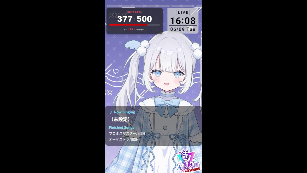 【#新人Vtuber】歌と雑談【#縦型配信】