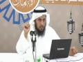 التداوي بالحجامة الشيخ جاسم حسين العبيدلي