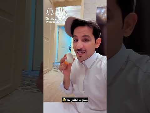 اضحك من قلبك مع ابو فهد واحمد المصري