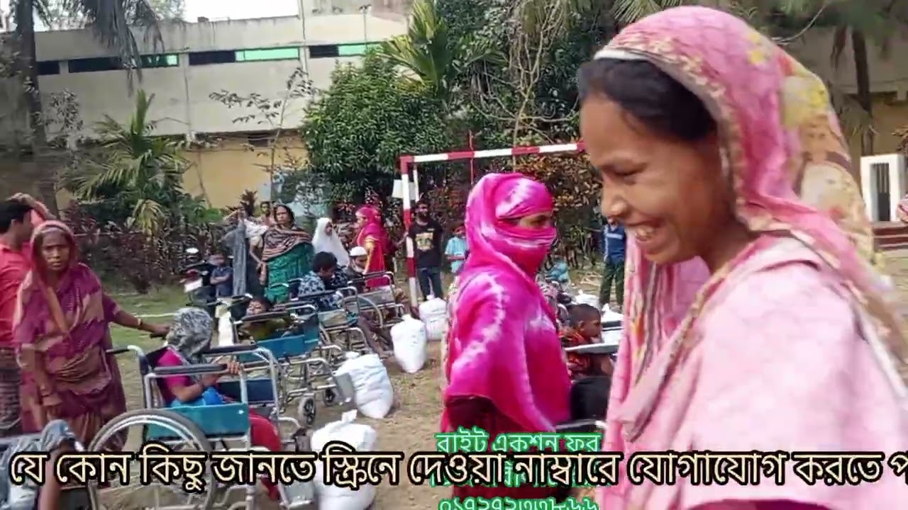 প্রতিবন্ধী ব্যক্তিদের মাঝে ইফতার সামগ্রী বিতরণ করা হয়। 