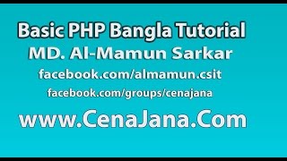 Basic PHP Part 022 - foreach Loop