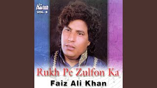 Ghar Yaar De Muhalay