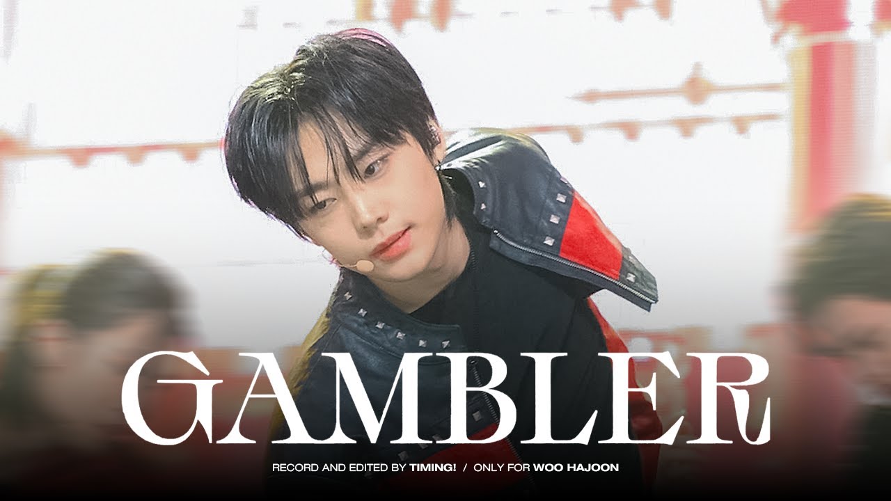 [FANCAM] 241109 우하준 WOO HAJOON 'GAMBLER (원곡:몬스타엑스)' 직캠 @PROJECT 7 2차 경연