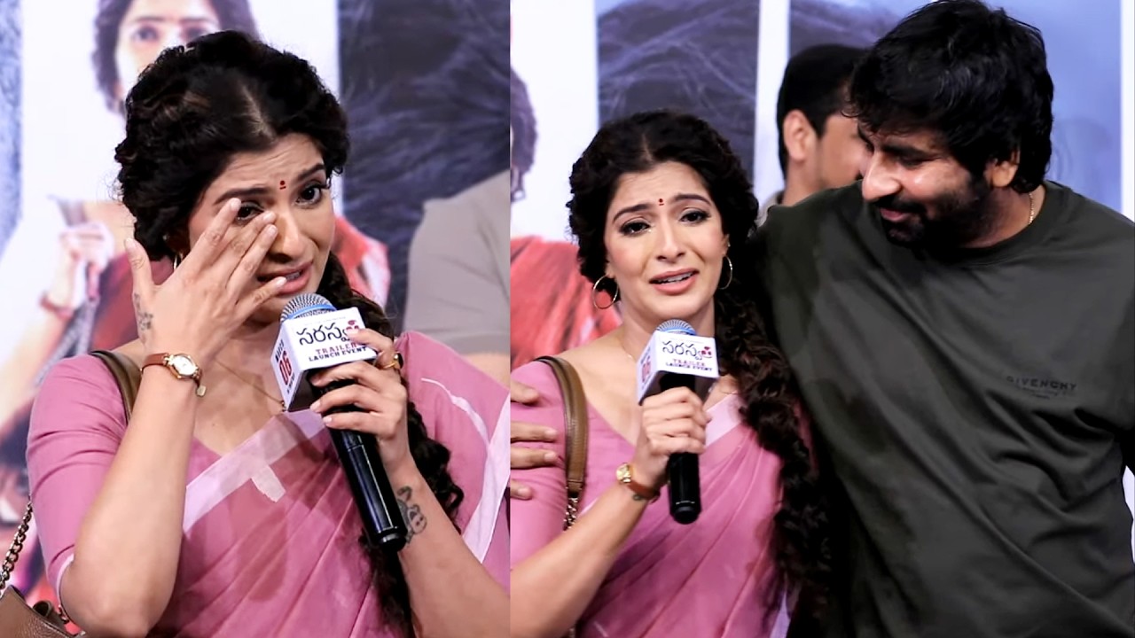 Varalaxmi SarathKumar Get Crying On Stage At Saraswathi Trailer Launch Event | Gopichand Malineni