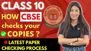 How do CBSE Check Exam Copies? Lenient? Hard? 😨 | Latest Paper Checking Process Boards 2023