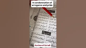 Persian Poetry Of Sh Sa Di Shirazi Condemnation Of Arrogance 