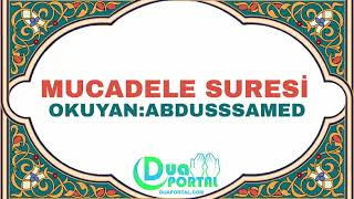 Mucadele Suresi Okuyan Abdussamed