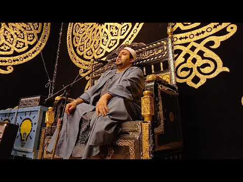 رائعة ال عمران عزاء بمحافظة الأسكندريه حي العامريه يتألق الشيخ محمد حلاوه اسمع بقلبك وعيش مع القرآن 