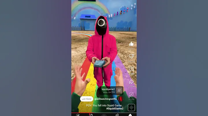 POV: you fell into squid game #squidgame2