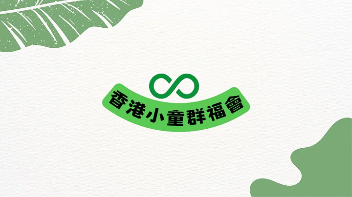 Hello, 我地有返黎啦！今次系活动宣传！！ - 天天要闻