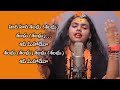 Hara hara shambhu song telugu lyrics  abhilipsa panda  jeetu sharma  4k