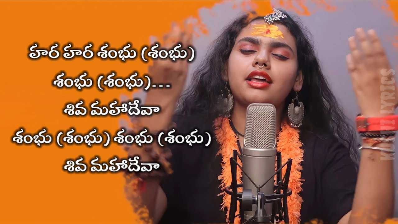 Hara Hara Shambhu Song Telugu Lyrics  Abhilipsa Panda  Jeetu Sharma  4k