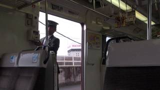 名鉄1380系 中間車でドア操作
