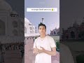 ताजमहल किसने बनाया था 😂"। #sorts #shorts #comedy #funny
