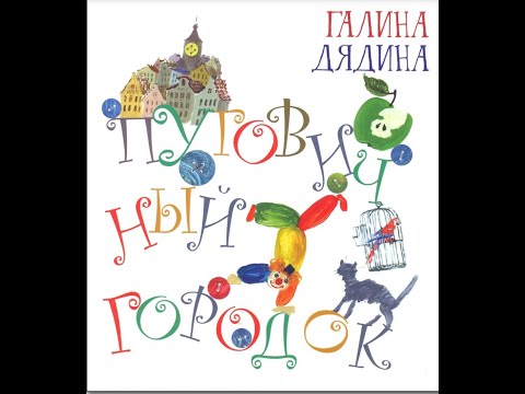 № 1 ЛЕТНЕЕ ЧТЕНИЕ :)