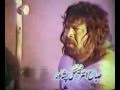 Badar Munir Film Movie Pashto Emotional Scene