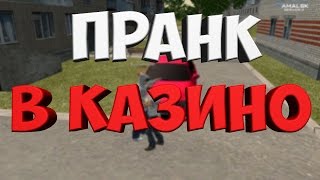 [Namalsk-RP] ПРАНК СЛИЛ 100.000 ПО 1.000