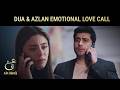 I Can’t Even Breathe Without You…” 💔 | Ain Ishq | One Love Turkish Drama Urdu Dubbed | UD21