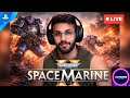 Let's save the world together 😎 | bettle for humanity begins 😍 | 🔴Live #pcgaming  #playstation 