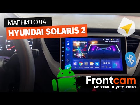 Магнитола TEYES CC3 Hyundai Solaris 2 на ANDROID