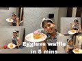 Eggless waffle in 5 mins😍#waffle #trending #youtubeshorts #shorts #food #eggless #foodie #yummy