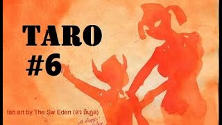 Video-Miniaturansicht von „Ultraman Taro Theme Song Lyrics“