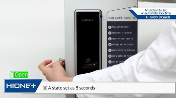 Hione Plus Smart Digital Door Lock : How to set automatic lock time (H-5400)