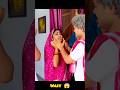 phekan babu bibi ke samne pair chu ke rone laga😂#ramrupchacha #short #viral #shortsreels #funnyvideo