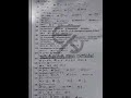 dgk Board | Group 1 | 12thClass Solved McQ Objective | Math Paper 2025