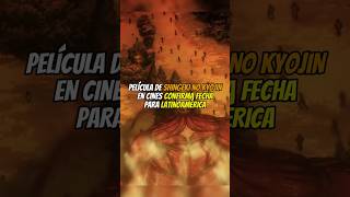 Attack on Titan Movie 'The Last Attack' Confirms Release Date #shingekinokyojin