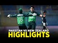 Highlights | Pakistan vs New Zealand | ODI | PCB | MZ2A