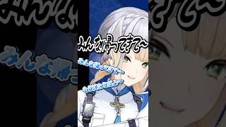 栞葉るり2コマ漫画みたいになる【 #栞葉るり / #にじさんじ切り抜き 】