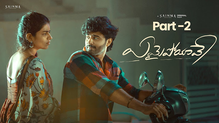 Emaipoyave | Part - 2 | Telugu Mini Series 2025 | Sainma Creations