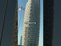 太陽に合わせて動く建物