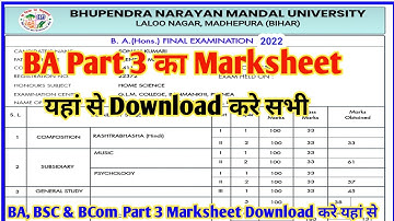 BNMU BA Part 3 Marksheet Download Released BA Final Year Marksheet Kaise download kre BNMU BA Mar...