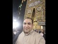 روائع القارئ موسي فرج ايات الحج من سورة البقرة بالقراءات 
