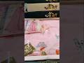 FANCY chundari pettern #ytshorts #shorts